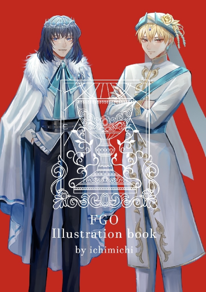 FGO Illustration book