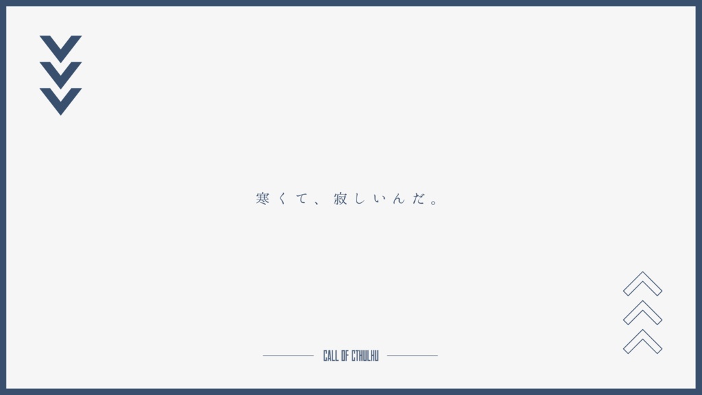 『NIX NIX NIX』 SPLL:E108982