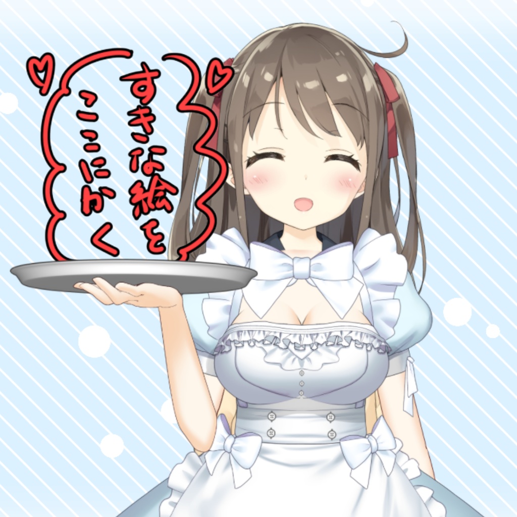 【着替え衣装】カスタムメイド服【VTSアイテム】