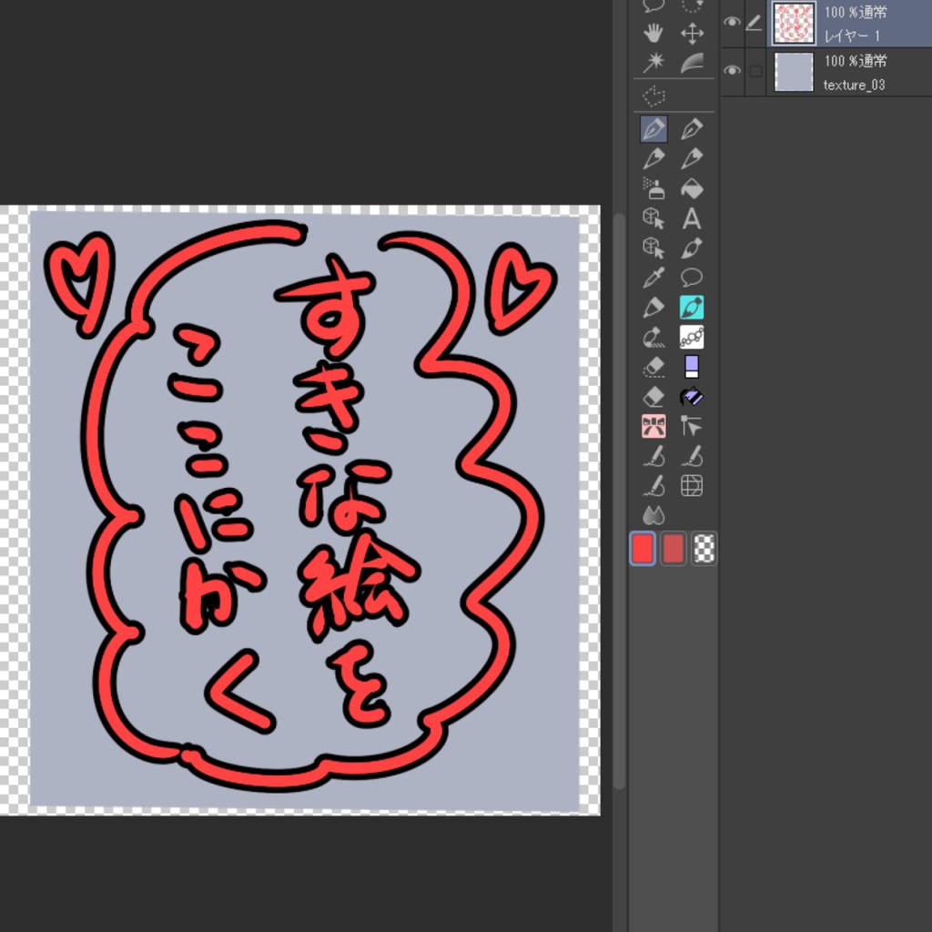 【着替え衣装】カスタムメイド服【VTSアイテム】