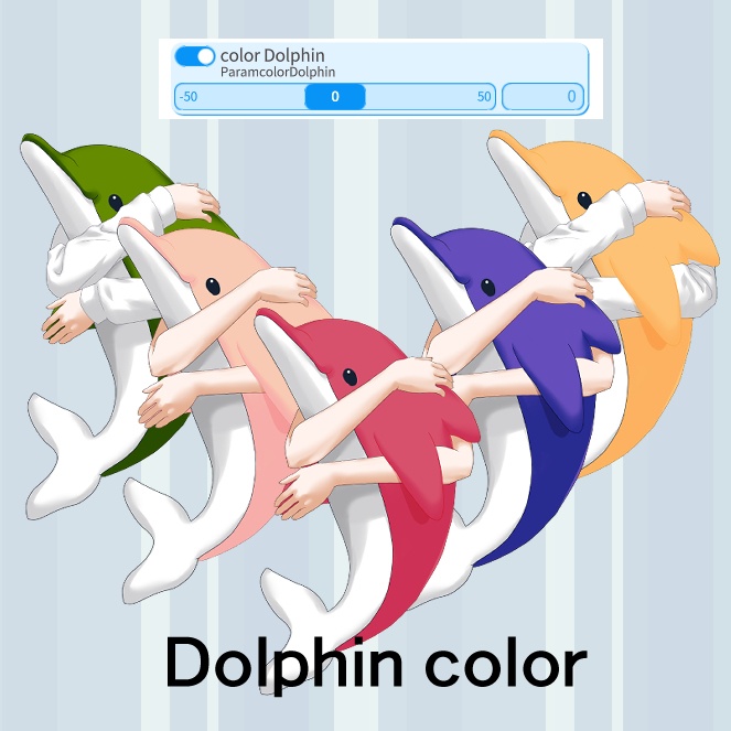 【Live2dアイテム】イルカを抱っこする腕【VTS】