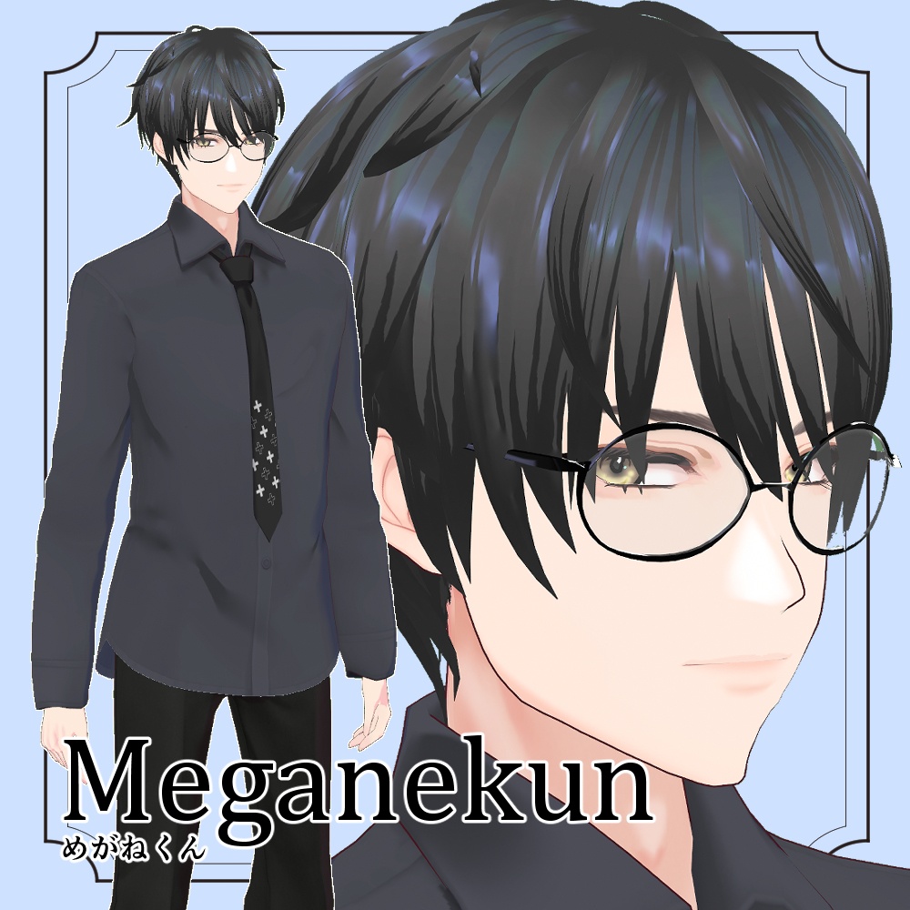 【VRoid / VRM model】Meganekun/めがねくん【VRoidStudio正規版】