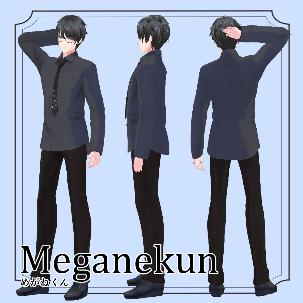 【VRoid / VRM model】Meganekun/めがねくん【VRoidStudio正規版】