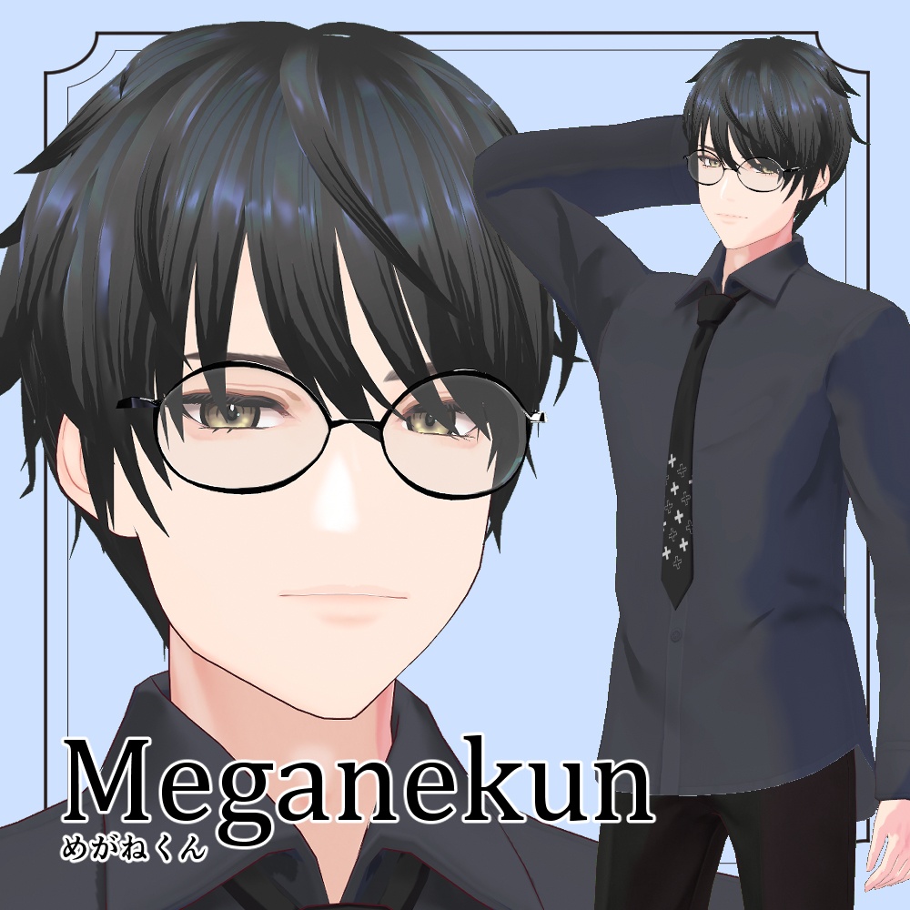 【VRoid / VRM model】Meganekun/めがねくん【VRoidStudio正規版】