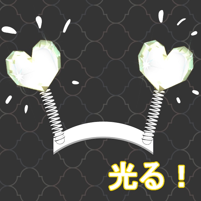 【Live2dアイテム】カチューシャ【クリスタルハート】