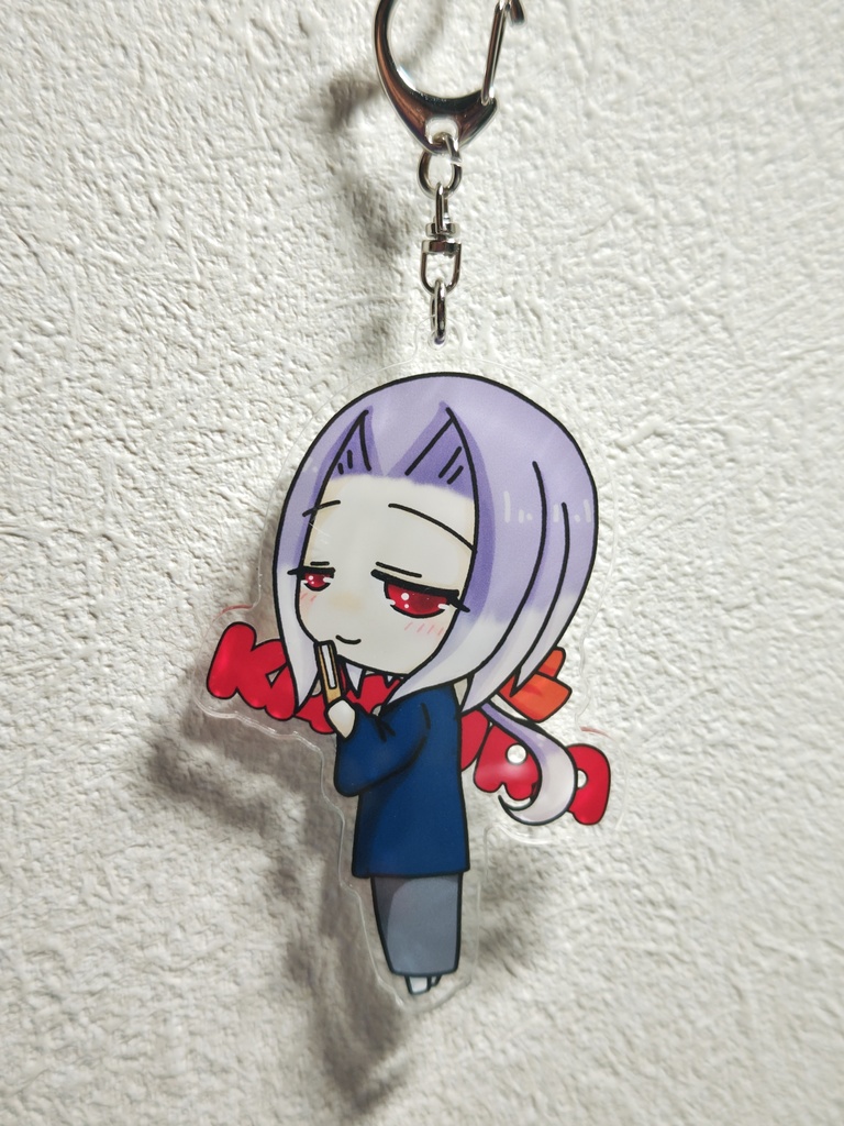 アクリルキーホルダー(藤錨紅楽)