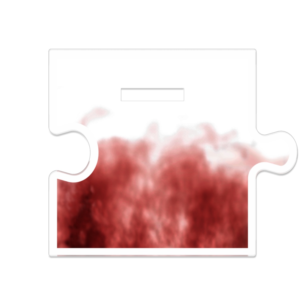 つながるアクスタ(猩々緋赤吏)