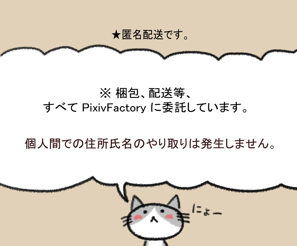 한국어공부중(韓国語勉強中)缶バッジ 読書 ピンク