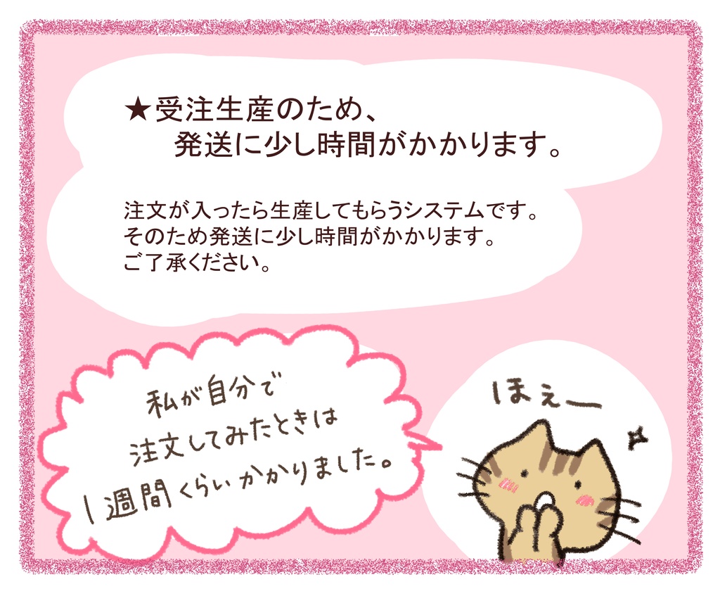 한국어공부중(韓国語勉強中)缶バッジ 読書 きいろ