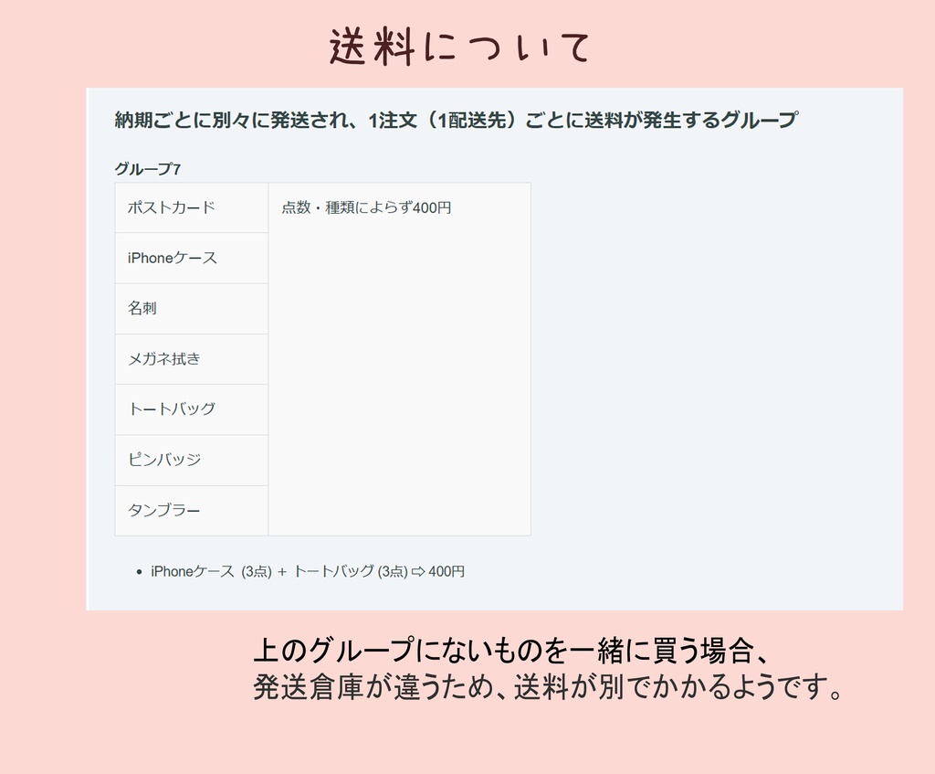 독서(読書)トートバッグ むらさき