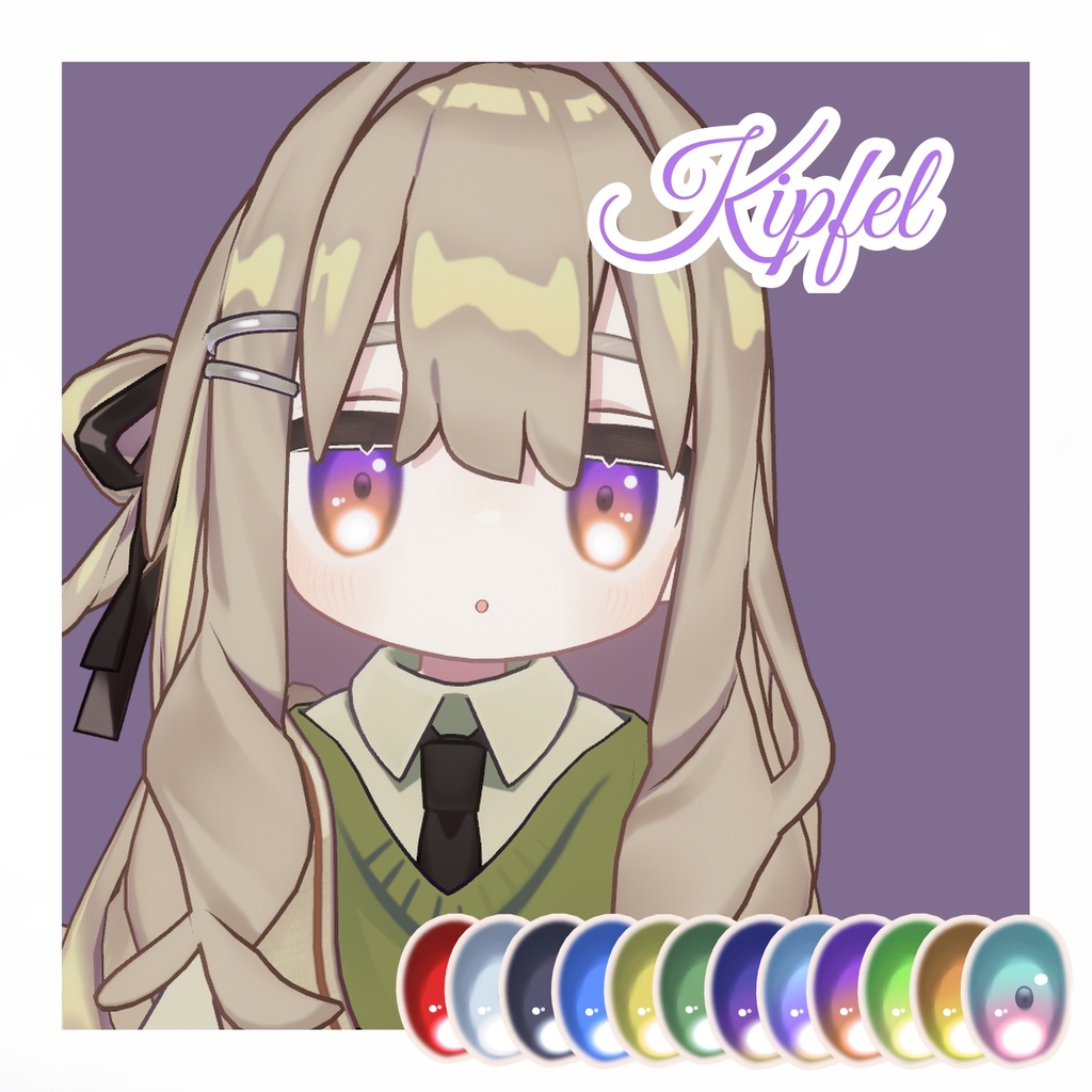 うるあいてくすちゃ