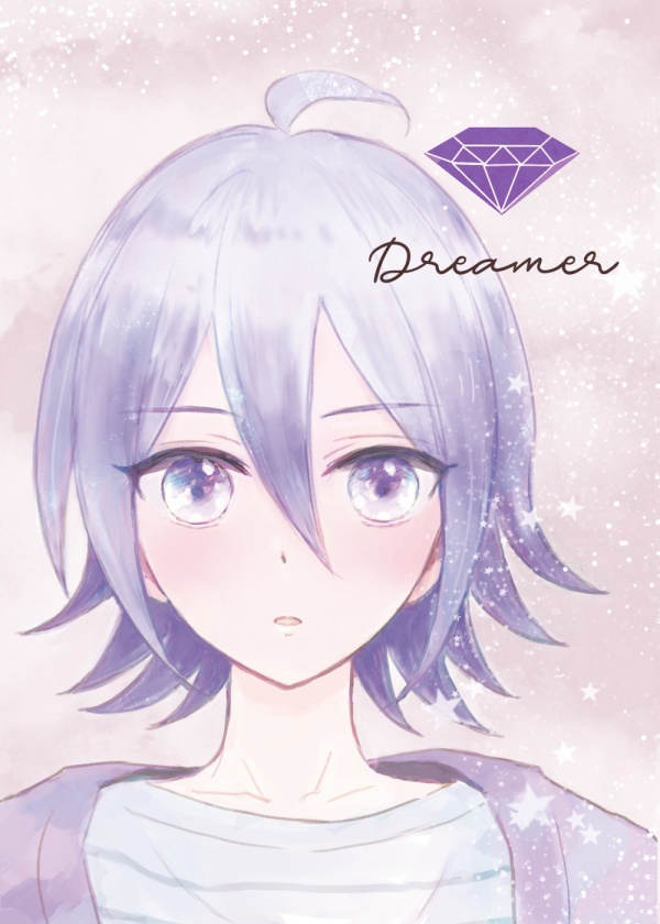 Dreamer
