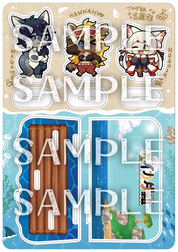 イカダ組1周年記念アクリルジオラマ