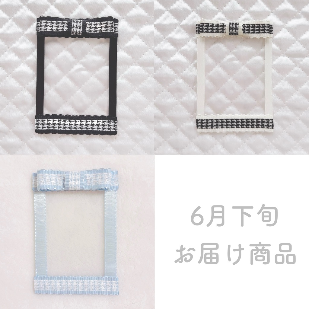 【B8】Lily ribbon ケース