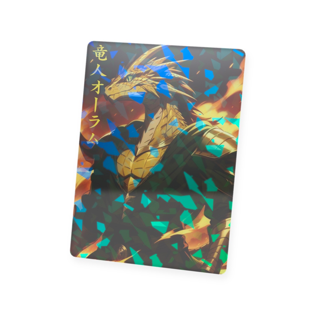 オーラム プラスチックカード