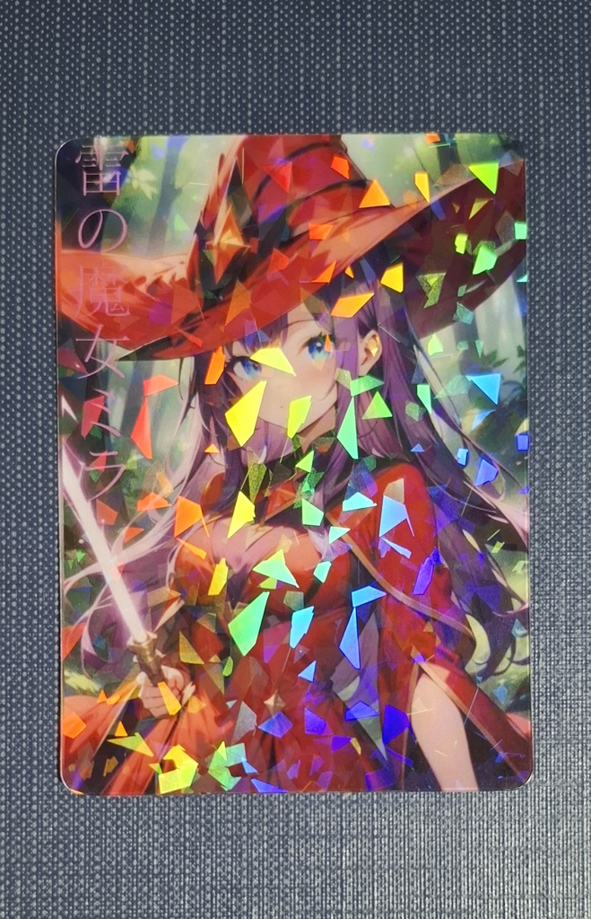 ミラ　プラスチックカード