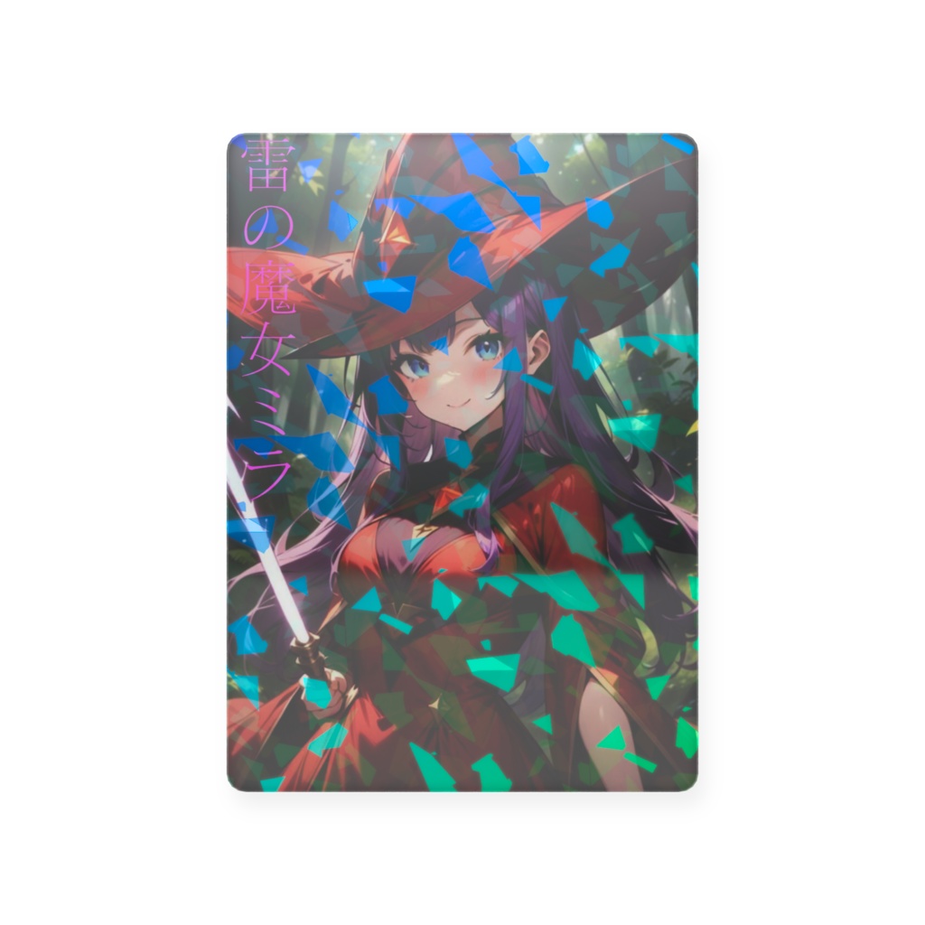 ミラ プラスチックカード