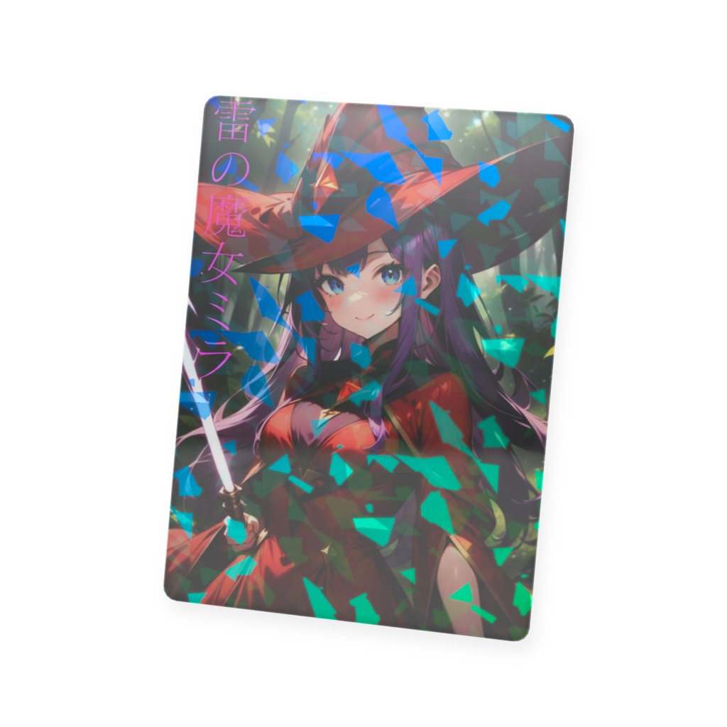 ミラ プラスチックカード