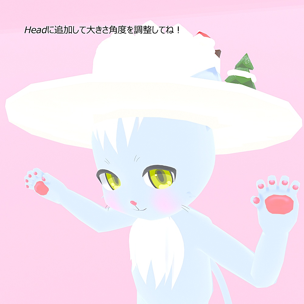 被るX'masケーキ