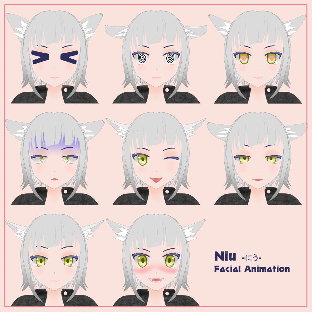 オリジナル3Dモデル「Niu 」ーにうー