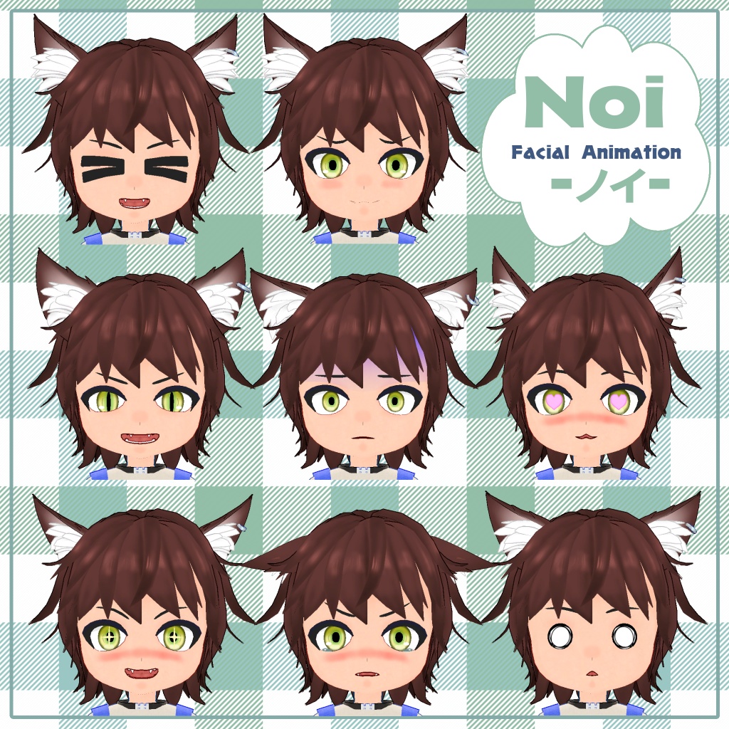 オリジナル3Dモデル「Noi 」ーノイー