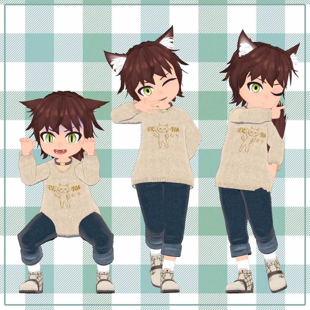 オリジナル3Dモデル「Noi 」ーノイー