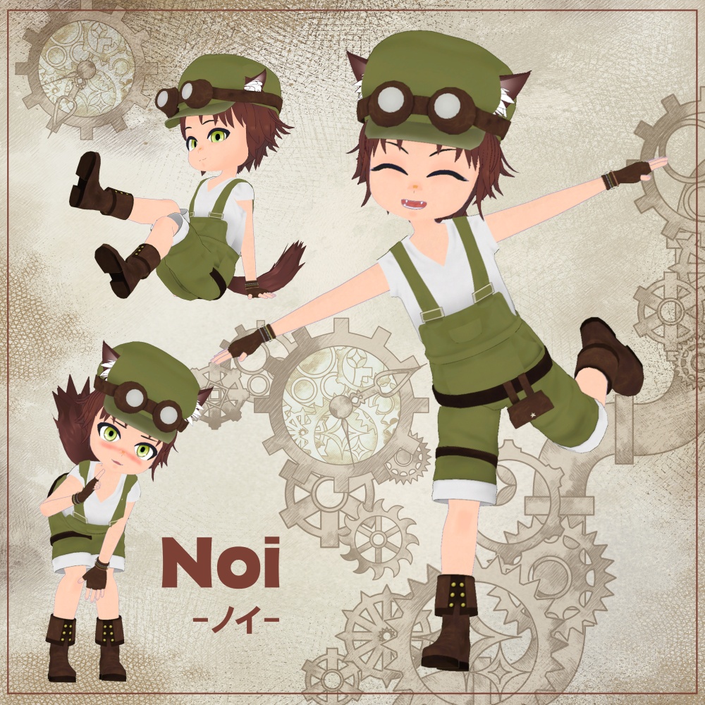 オリジナル3Dモデル「Noi 」ｰノイｰ