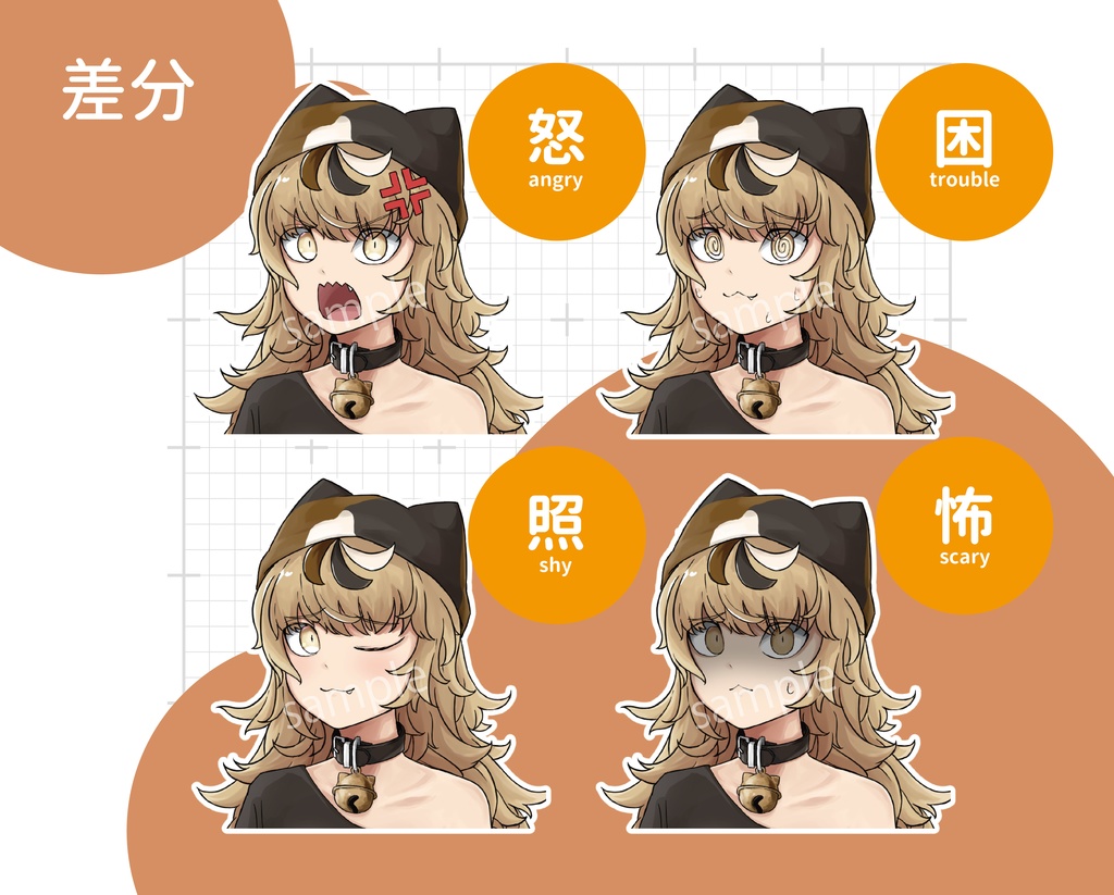 女性立ち絵素材05