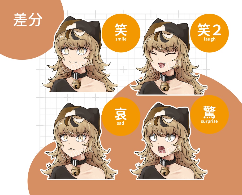 女性立ち絵素材05