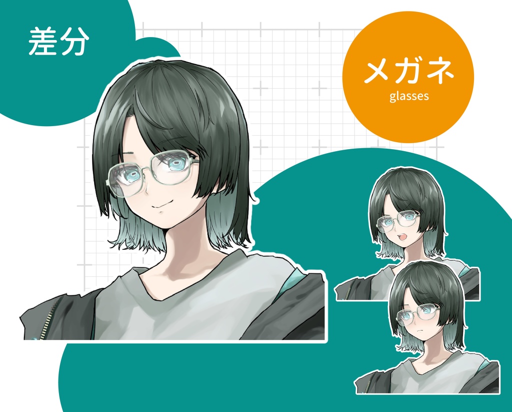 女性立ち絵素材07