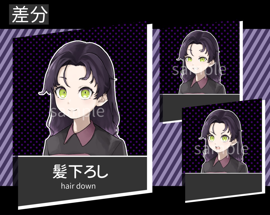 女性立ち絵素材08