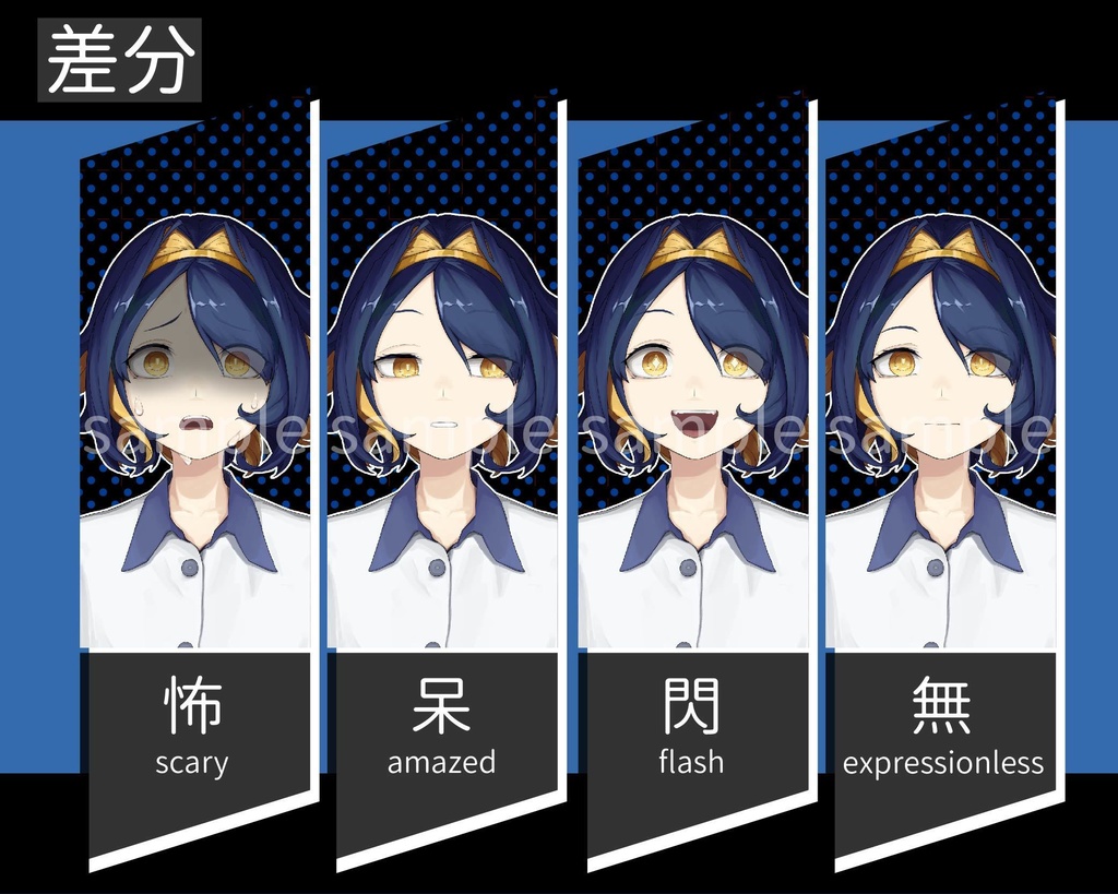 女性立ち絵素材09