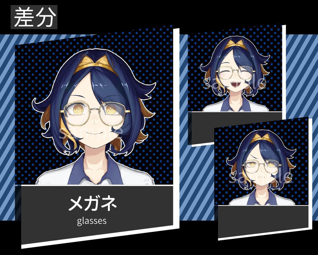 女性立ち絵素材09