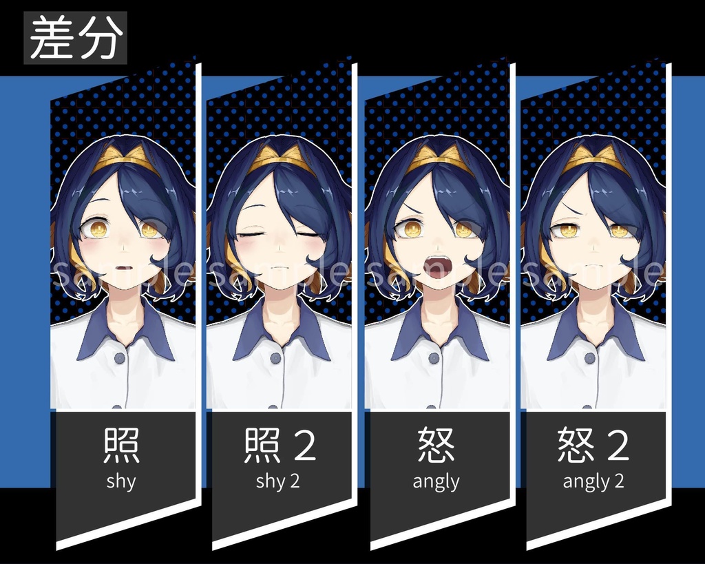 女性立ち絵素材09