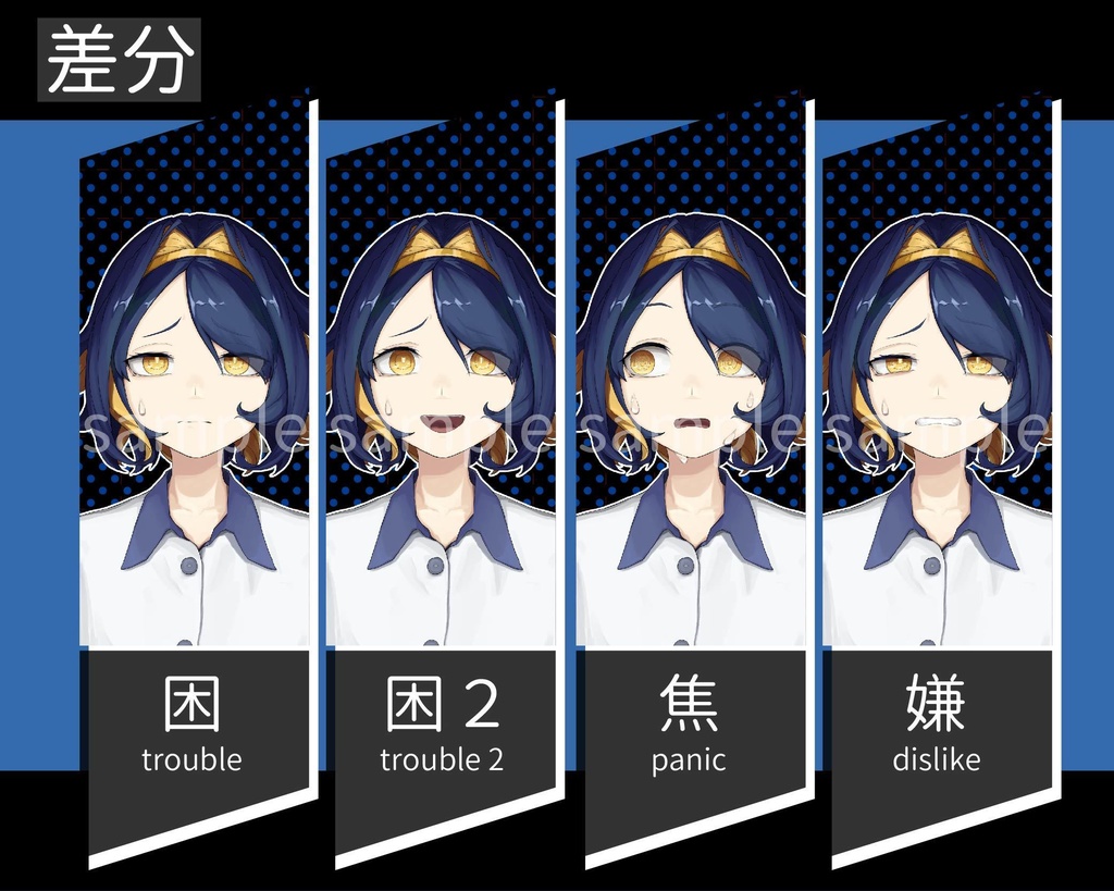 女性立ち絵素材09