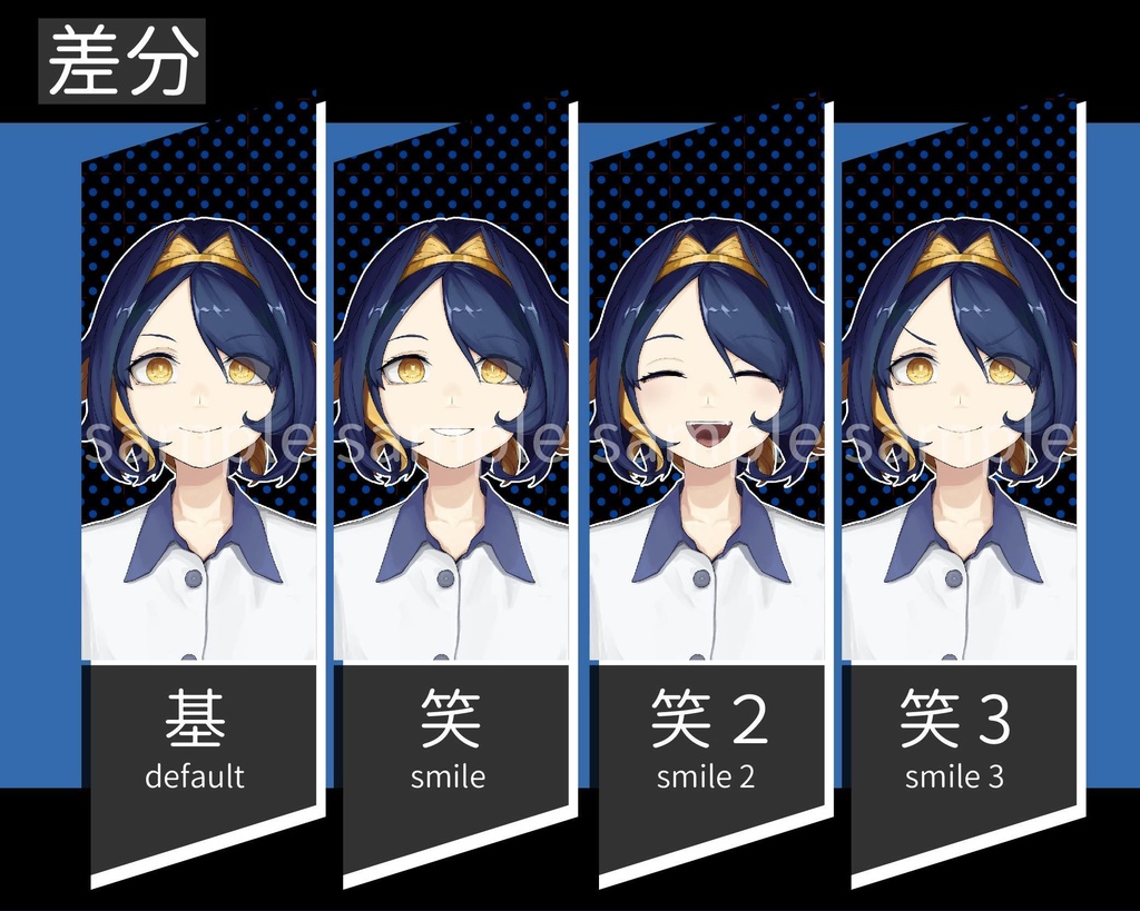 女性立ち絵素材09