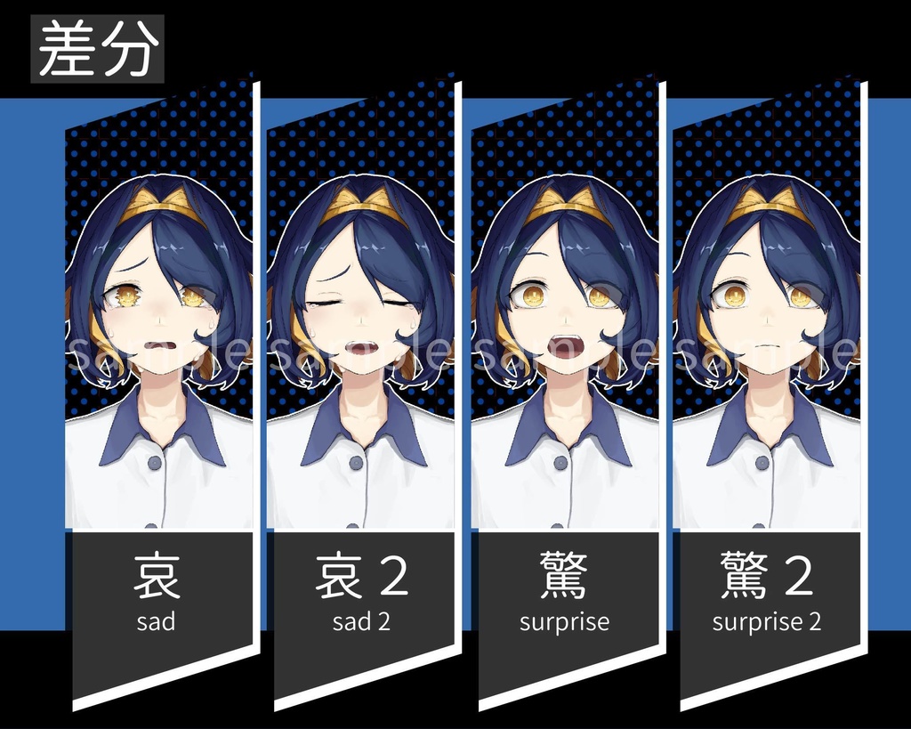 女性立ち絵素材09