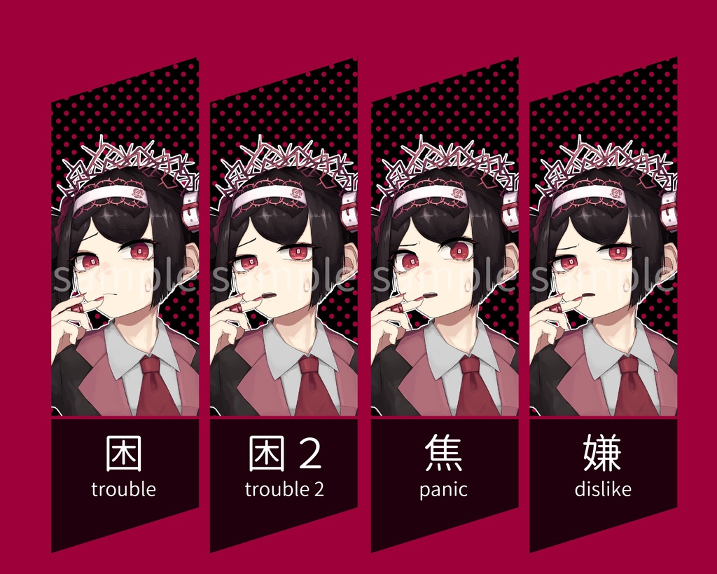 女性立ち絵素材10