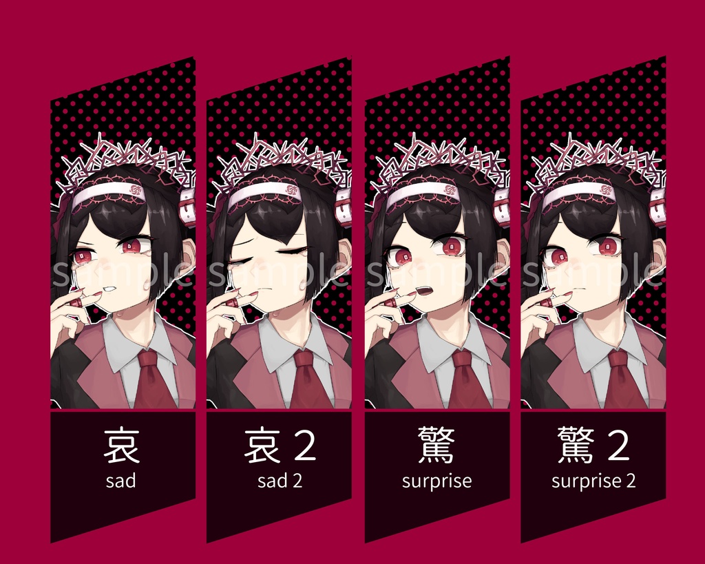 女性立ち絵素材10