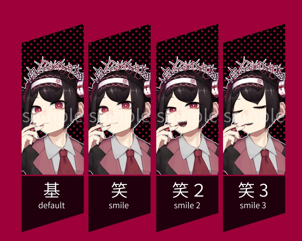 女性立ち絵素材10