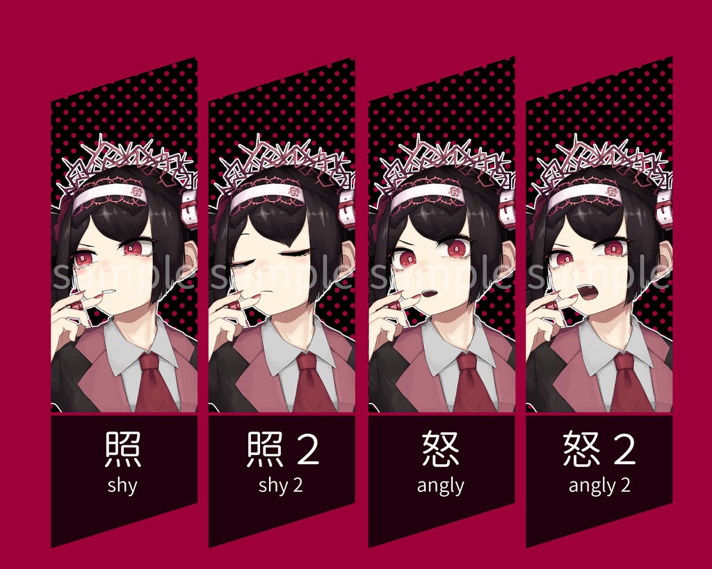 女性立ち絵素材10