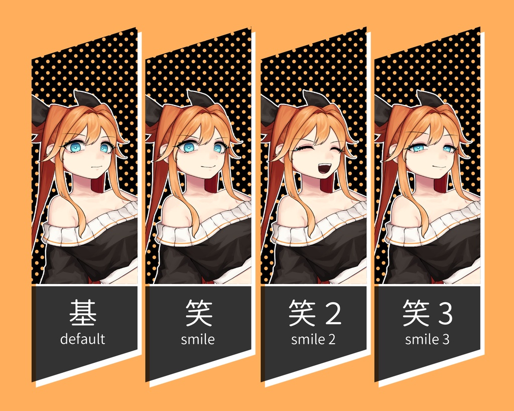 女性立ち絵素材12