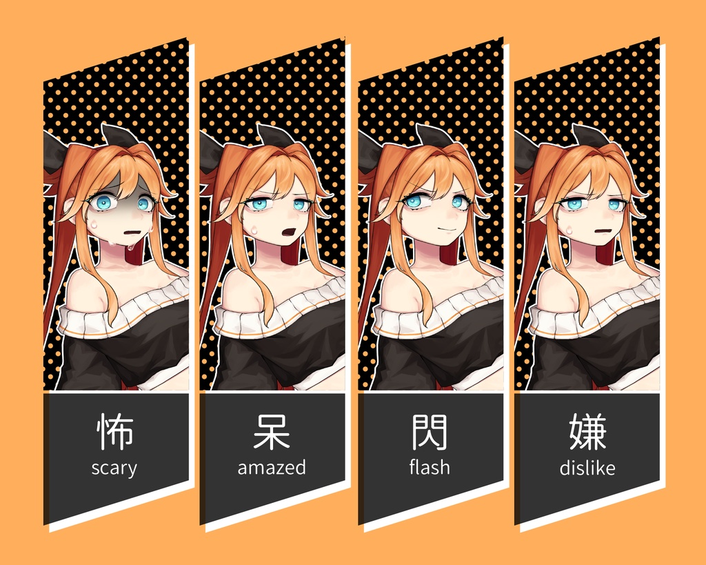 女性立ち絵素材12