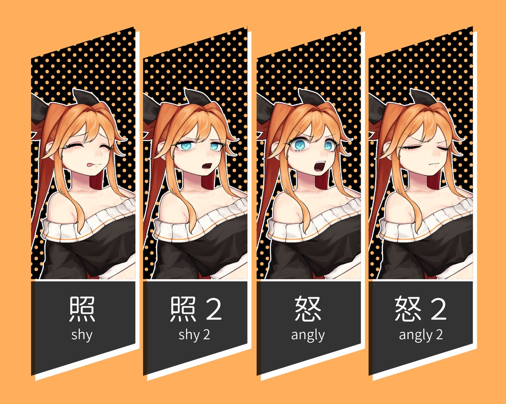 女性立ち絵素材12