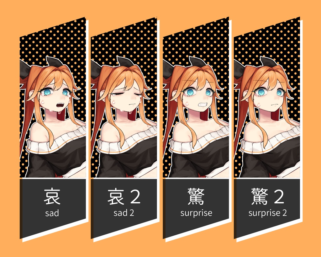 女性立ち絵素材12