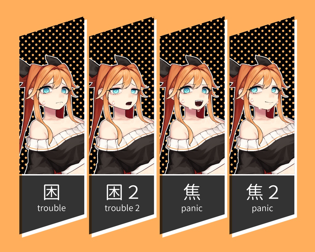 女性立ち絵素材12