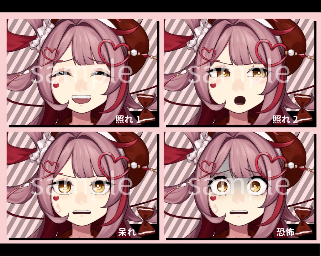 女性立ち絵素材13