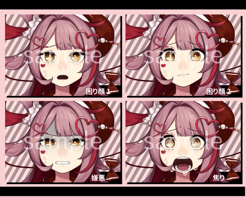 女性立ち絵素材13