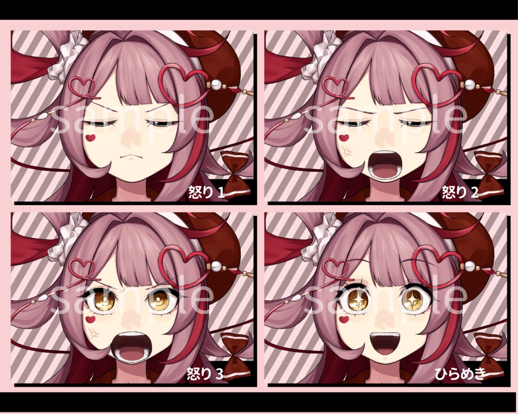 女性立ち絵素材13