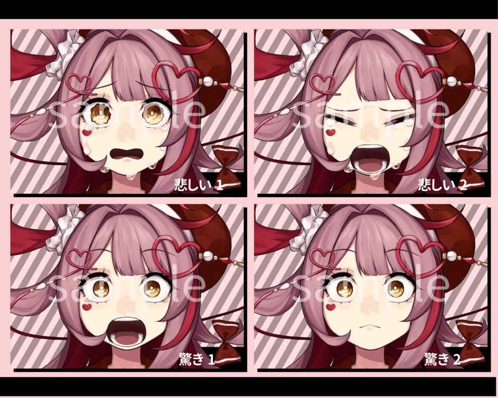 女性立ち絵素材13